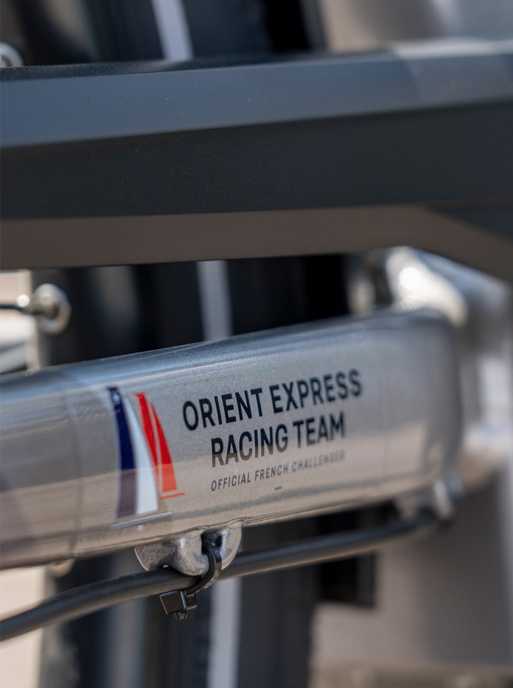 Vélo électrique MATRA OERT I-Flow